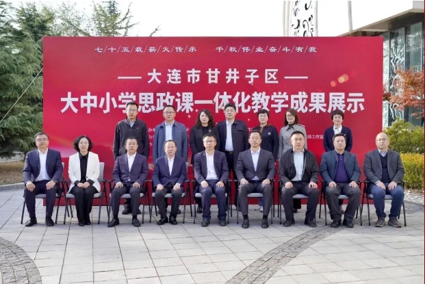 1730792681924384.png 微信截圖_20241105154241.png