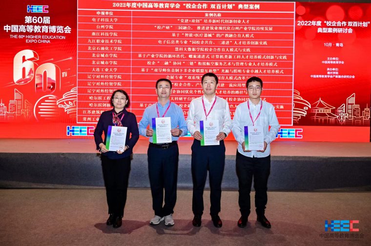 1697529173123110.jpg 微信圖片_20231017155245.jpg
