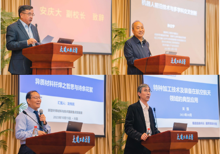 1697675559919140.png 圖片3.png