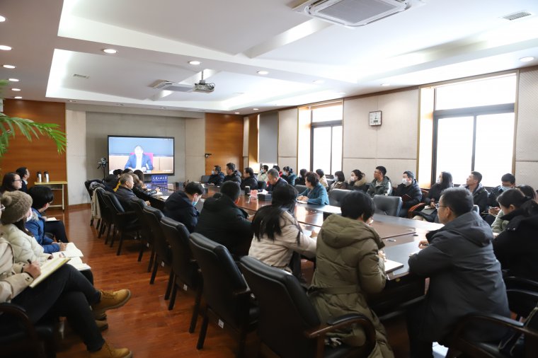 1703463684154437.jpg 會(huì)議照片.jpg