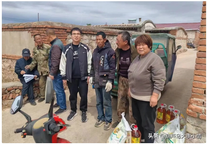 1716169837817935.png 微信截圖_20240520094944.png