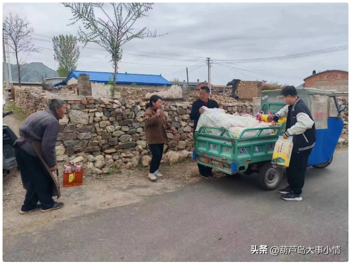 1716169846462502.png 微信截圖_20240520094954.png