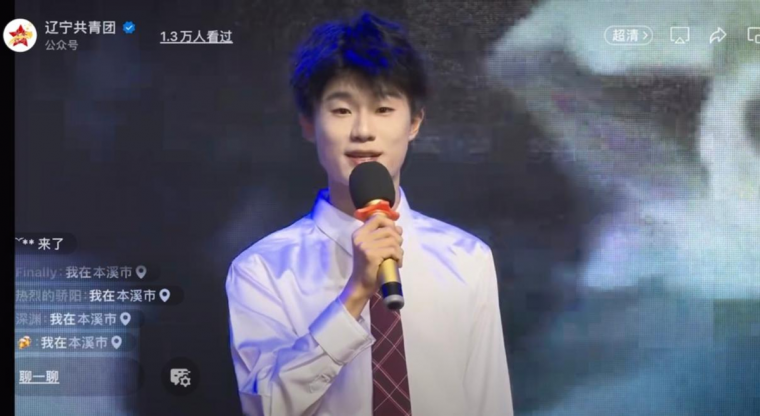 1727593256109486.png 圖片1.png