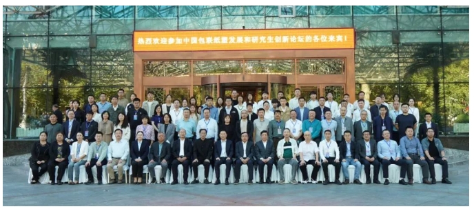 1730186302896949.png 微信截圖_20241029151415.png
