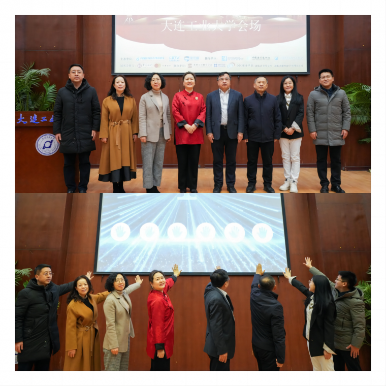 1703838064859925.png 嘉賓拼圖.png