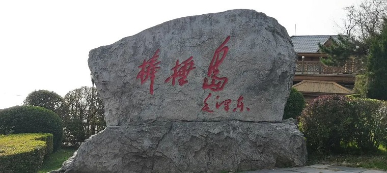微信圖片_20221026150730.jpg 微信圖片_20221026150730.jpg
